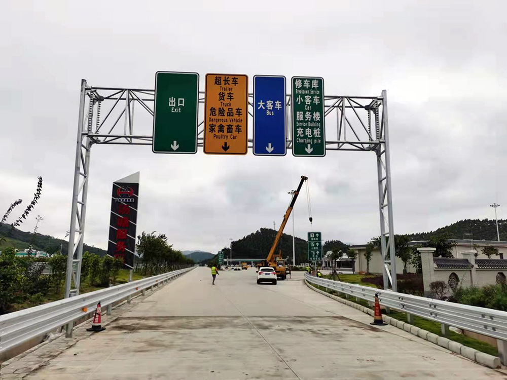 汕湛高速公路惠州至清远段（参建项目）